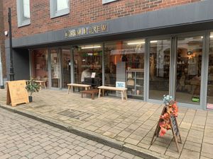 Front of house  at Bloom & Brew in Ormskirk