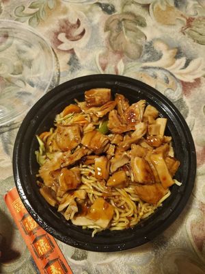 Citrus Avocado noodle bowl at Samurai Sam's in Phoenix