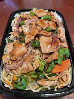 The best of all the options. Shishito Bowl with mindful chikn   at Samurai Sam's in Phoenix