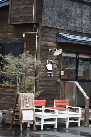 The Shop Front at Oli−Oli in Ninohe