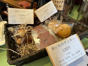 Vegan ”Oli” Original Cookies and Vegan Purple Sweet Potato Cookie at Oli−Oli in Ninohe