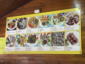   at Ming Kwan in Chiang Mai