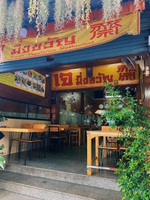   at Ming Kwan in Chiang Mai