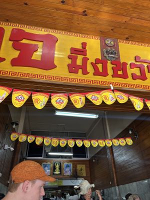   at Ming Kwan in Chiang Mai