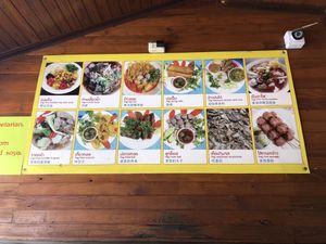 À la cart menu￼  at Ming Kwan in Chiang Mai