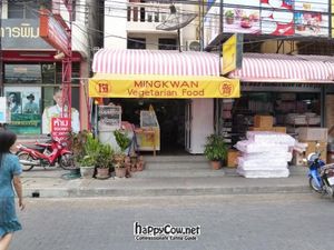  at Ming Kwan in Chiang Mai