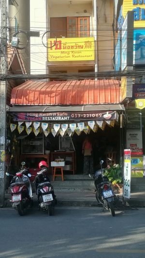 outside at Ming Kwan in Chiang Mai