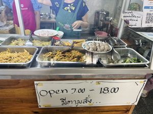   at Ming Kwan in Chiang Mai