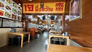 Seatings  at Ming Kwan in Chiang Mai