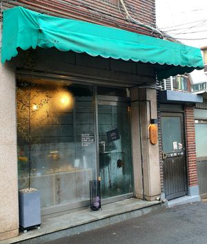 exterior at Yong Tokki in Seoul