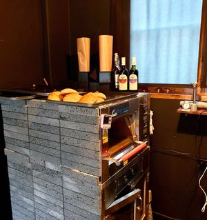 baked in-house at Yong Tokki in Seoul