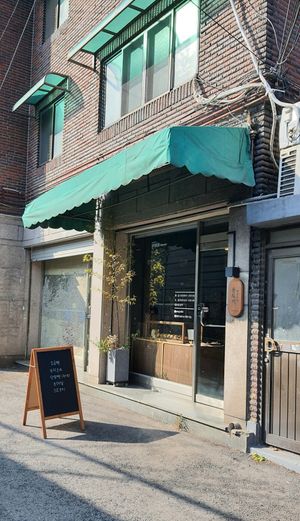 exterior of location - street view #Veganuary at Yong Tokki in Seoul