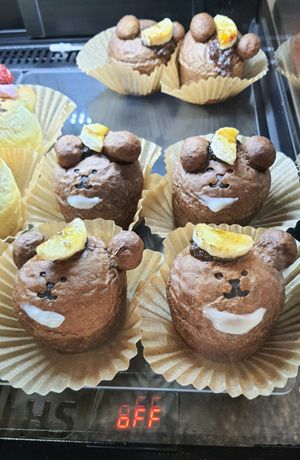 Chocolate Banana Teddy Brioche #Veganuary at Yong Tokki in Seoul