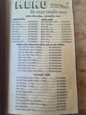 Has drinks with honey (Mật Ong)(real honey, not vegan) at Ẩm Thực Chay BỒ ĐỀ SAO in Nha Trang