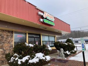 Main entrance  at Singh Biryani in Kent