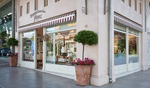   at Fysis Pastry in Athens