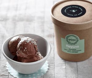   at Fysis Pastry in Athens