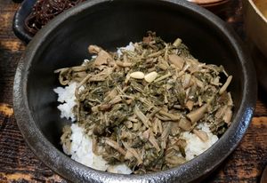 Rice with goatsbeard greens 능개승마 나물밥 at Kkot Bape Pida - 꽃 밥에 피다 A Flower Blossom on the Rice in Seoul