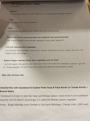 This is what I ordered   at Kkot Bape Pida - 꽃 밥에 피다 A Flower Blossom on the Rice in Seoul