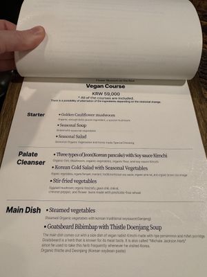   at Kkot Bape Pida - 꽃 밥에 피다 A Flower Blossom on the Rice in Seoul