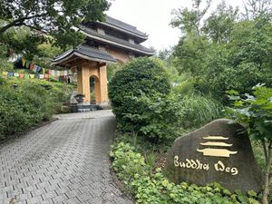 Eingang zum dazugehörigen Kloster   at Teehaus Buddhas Weg in Wald-michelbach