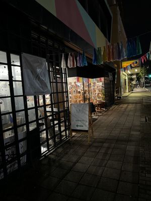 Street view  at MÜ in San Juan