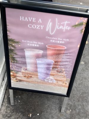  at NUTTEA in East London