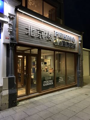 Exterior   at Peking Garden in Stockton-on-tees