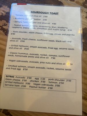 Menu as of April 2025  at umami in Madrid