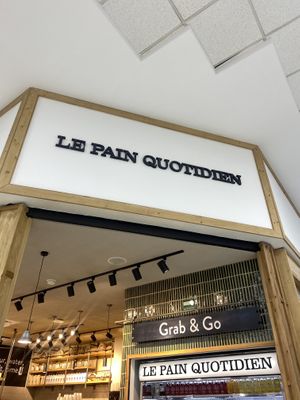 Upon Arrival - Le Pain Quotidien T2 - Gate 30  at MEX - Le Pain Quotidien - T2 in Mexico City