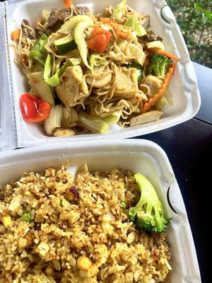 Veggie noodles & curry rice   at D'Vegan in Dallas