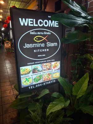  at Jasmine Siam Kitchen  จัสมิน สยาม คิทเช่น in Bangkok