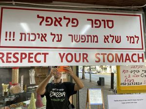 Respect your stomach!!  at Super Falafel  in Tel Aviv