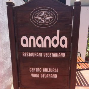 Entrance at Ananda Restaurante Vegetariano in Santo Domingo