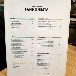 menu at Pan Honesta 빵어니스타 - Itaewon in Seoul