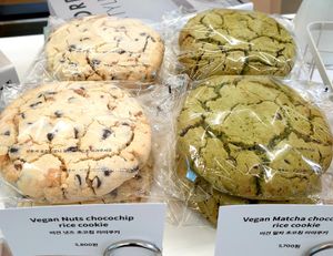 cookies at Pan Honesta 빵어니스타 - Itaewon in Seoul