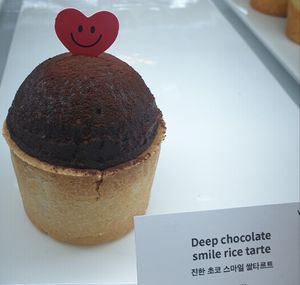 choco at Pan Honesta 빵어니스타 - Itaewon in Seoul