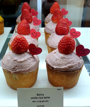 strawberry at Pan Honesta 빵어니스타 - Itaewon in Seoul