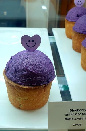 blueberry at Pan Honesta 빵어니스타 - Itaewon in Seoul