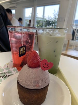   at Pan Honesta 빵어니스타 - Itaewon in Seoul