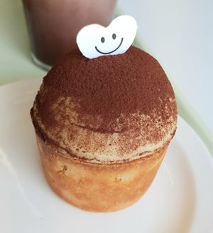 Tiramisu rice tarte at Pan Honesta 빵어니스타 - Itaewon in Seoul