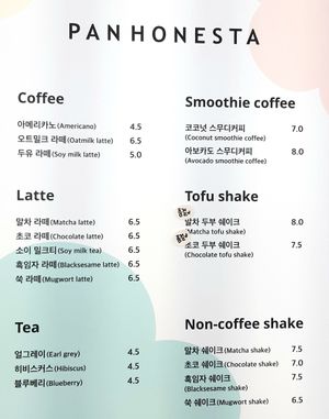 drink menu at Pan Honesta 빵어니스타 - Itaewon in Seoul