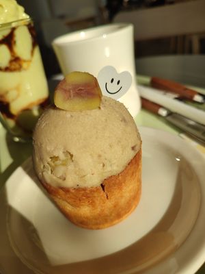 Chestnut rice tarte #Veganuary at Pan Honesta 빵어니스타 - Itaewon in Seoul