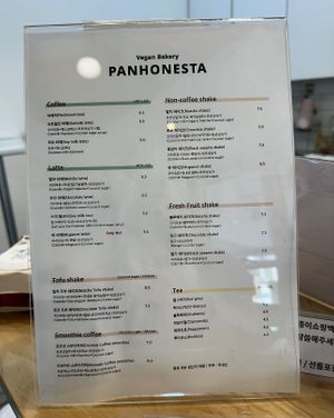   at Pan Honesta 빵어니스타 - Itaewon in Seoul