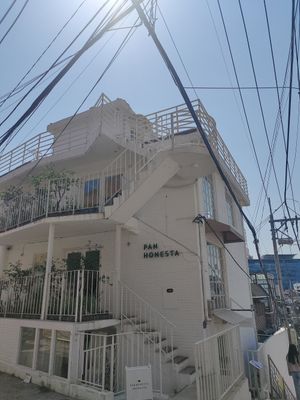  at Pan Honesta 빵어니스타 - Itaewon in Seoul