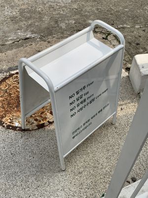   at Pan Honesta 빵어니스타 - Itaewon in Seoul