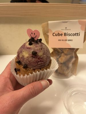   at Pan Honesta 빵어니스타 - Itaewon in Seoul