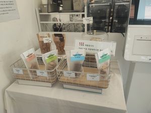  at Pan Honesta 빵어니스타 - Itaewon in Seoul