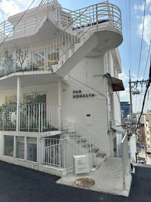 building   at Pan Honesta 빵어니스타 - Itaewon in Seoul