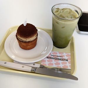 12/03/2022 at Pan Honesta 빵어니스타 - Itaewon in Seoul